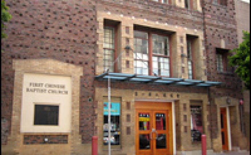 The First Chinese Baptist Church, which was rebuilt two years after the 1906 earthquake. Click to see a larger image of one of the wall's protruding bricks.
