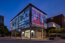 Faith Ringgold Closing Celebration