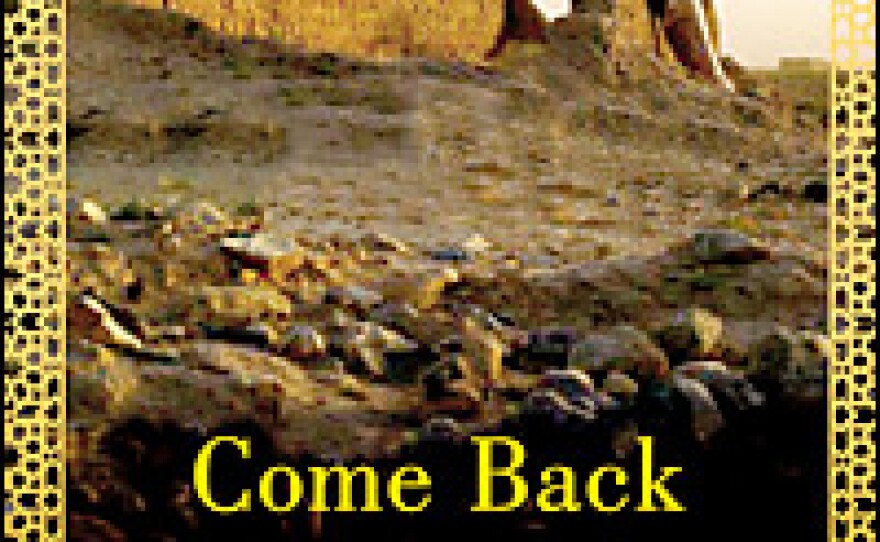 The book is based on audio diaries that Said Hyder Akbar kept during several summer trips to Afghanistan.