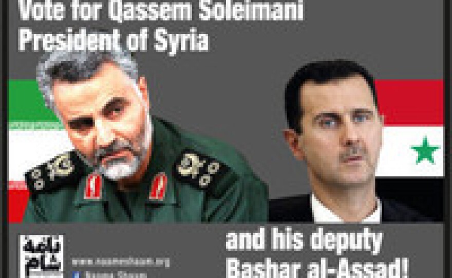 A mock poster encourages a vote for Iran's military chief, alluding to Iran's support for Assad.