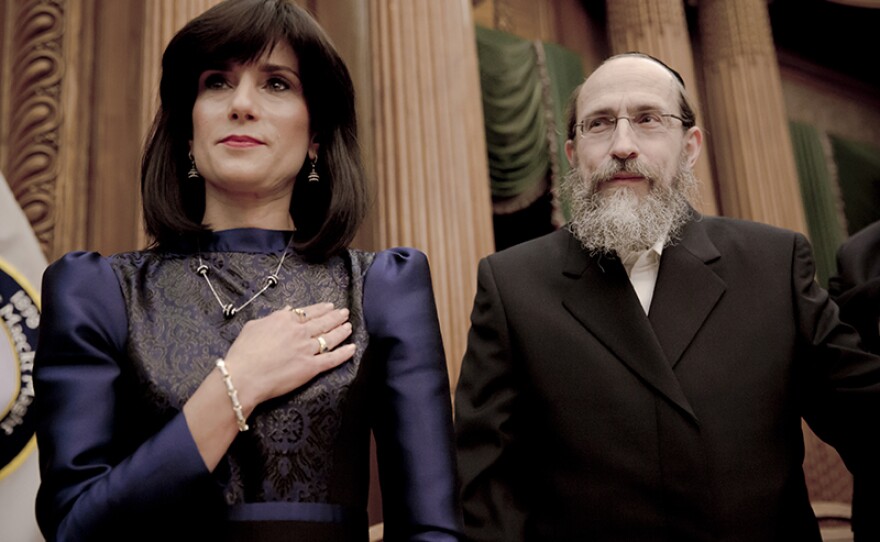 Rachel “Ruchie” Freier alongside her husband, Tzvi Dovid Freier.