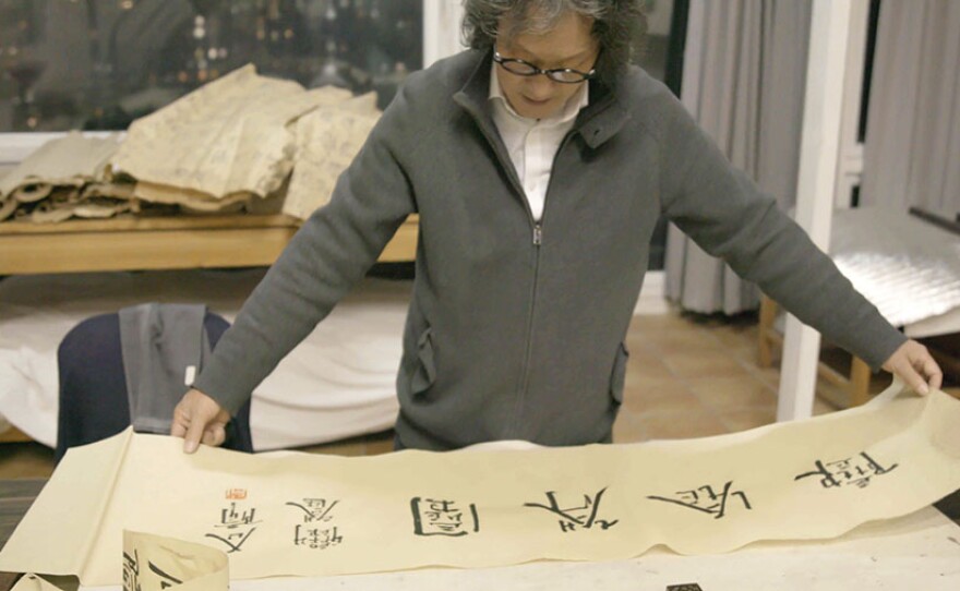 Xu Bing in his Beijing studio. Production still from the Art21 television series ART IN THE TWENTY-FIRST CENTURY Season 10, 2020.