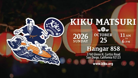 2026 Kiku Matsuri