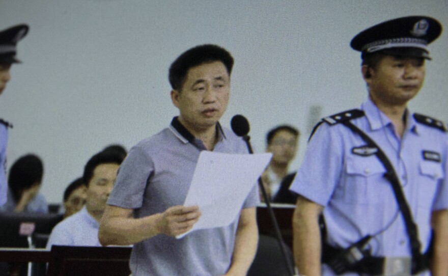 The social media site of the Changshai Intermediate People's Court showed a photo it said showed the trial of human rights lawyer Xie Yang.