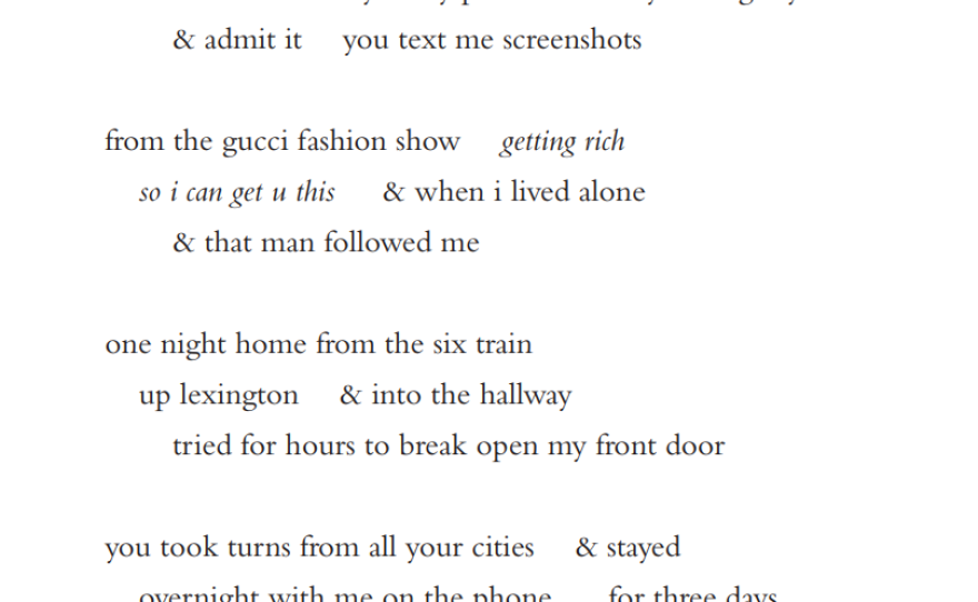 An excerpt from Safia Elhillo's poem "Ode to my Homegirls," first published in <em>BOMB</em>.