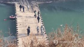 Site of accident at Hantan River in South Korea
