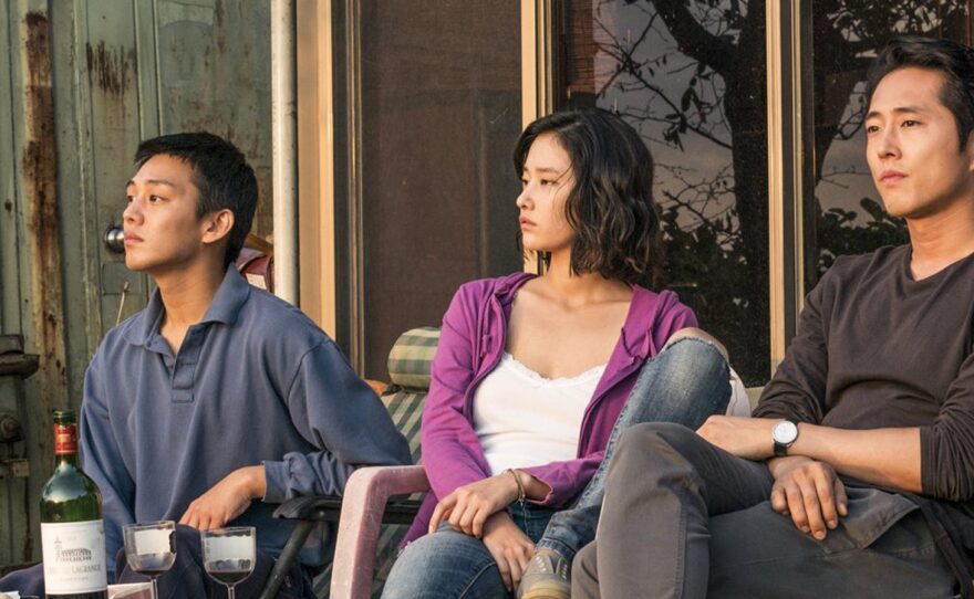 Jung-su (Yoo Ah-in), Hae-mi (Jun Jong-seo) and Ben (Steven Yuen) form an odd triangular relationship in Lee Chang-dong's "Burning."