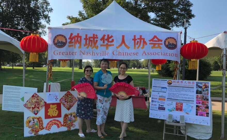 The Greater Nashville Chinese Association has existed for about 40 years. They're more energized in their efforts and speaking out against recent anti-Asian rhetoric.