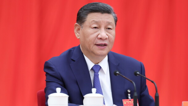 FILE - In this photo released on July 18, 2024, by Xinhua News Agency Chinese President Xi Jinping speaks at the third plenary session of the 20th Communist Party of China (CPC) Central Committee held from July 15 to 18 in Beijing.