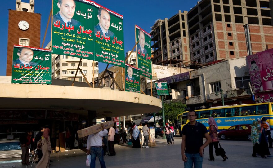 Posters supporting Gamal Mubarak, Hosni Mubarak's son, for next year's presidential race have sprung up in Alexandria.