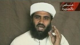 Sulaiman Abu Ghaith 