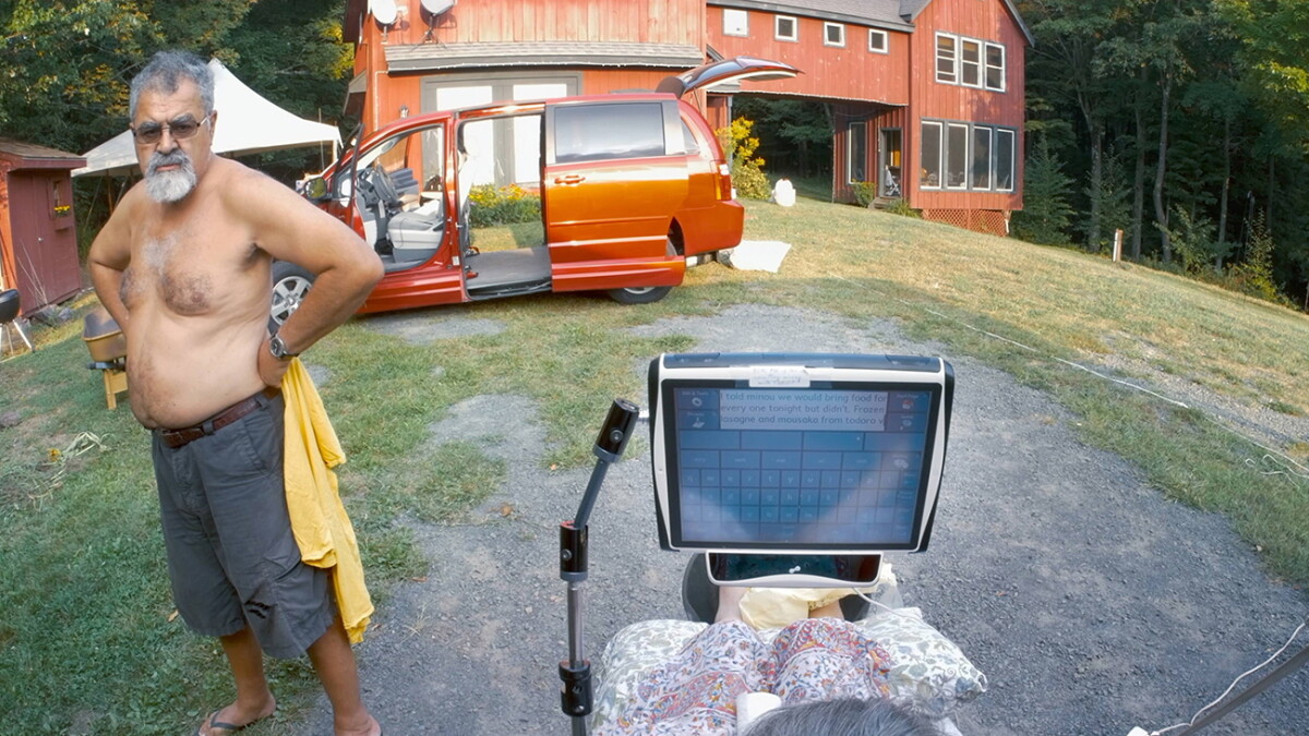 POV: Eat Your Catfish - Vimarsana News
