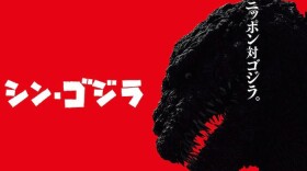 Poster for Toho's "Shin Godzilla" in 2016. It is also the image on the cover of Graham Skipper's new book, "Godzilla: The Official Guide to the King of the Monsters."