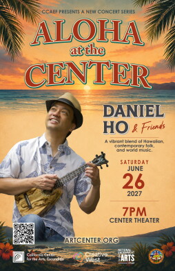 Daniel Ho