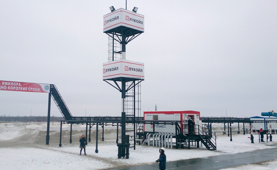 Russia's Lukoil launched this oil field in western Siberia on Oct. 8. Russia is heavily dependent on its oil exports and is now facing financial problems as world oil prices drop sharply. The country is also facing Western economic sanctions.