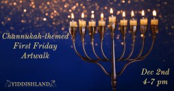 Chanukkah-First-Friday-Artwalk.jpeg