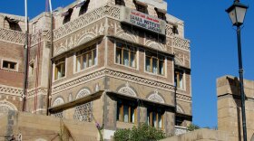The building housing the San'a Institute for the Arabic Language in Yemen's capital, where Umar Farouk Abdulmutallab studied.