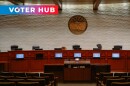 The Chula Vista city council chambers are pictured on Sept. 19, 2023 with the KPBS VoterHub branding in the top left corner.