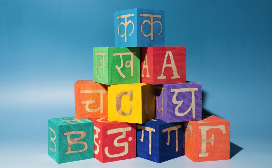 Some parents worry that teaching their child multiple languages will set them back or confuse them. But that's a myth, says Farwa Husain, a bilingual speech-language pathologist.