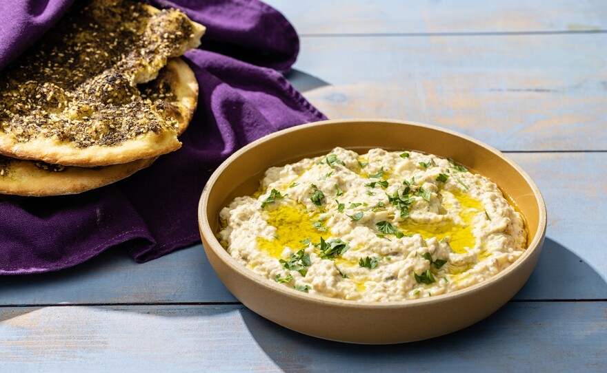 Baba Ghanoush