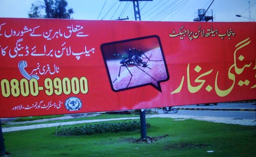 Helpline Billboard in Lahore, Pakistan