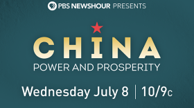 As the world continues to battle the deadly coronavirus pandemic, China and the United States are increasingly confrontational. Hosted by PBS NEWSHOUR foreign affairs and defense correspondent Nick Schifrin, "China: Power And Prosperity" explores the future of the communist country’s relationship with the U.S., which will help determine the new international order, the dominant technology supporting the world’s communications infrastructure, and the global economy.