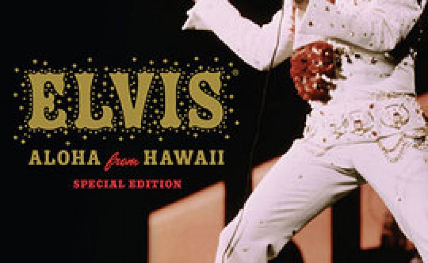 Give at the $90 level and receive the "Elvis, Aloha From Hawaii" DVD. This gift also includes enrollment in the myKPBS Savers Club plus additional online access to more than 130,000 merchant offers and printable coupons, as well as a KPBS License Plate Frame (if you're a new member).