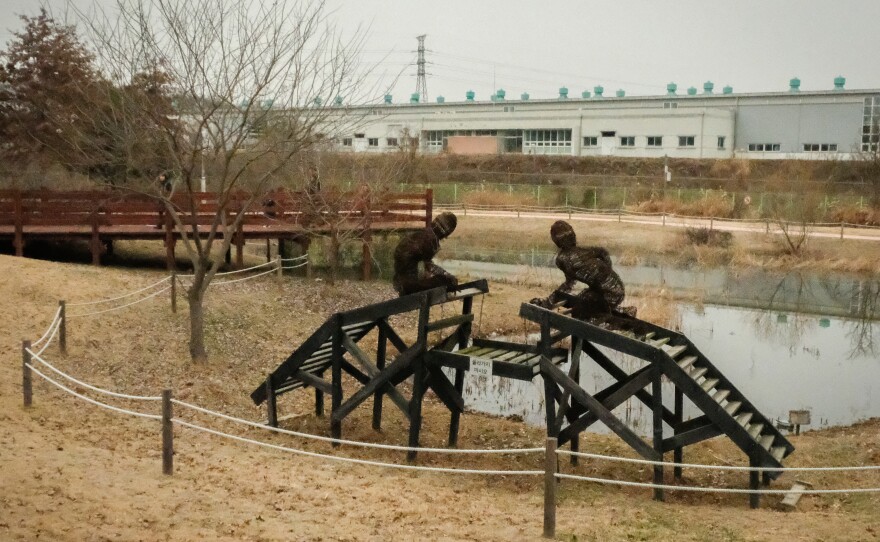 A statue symbolizing the divided state of the Korean people.